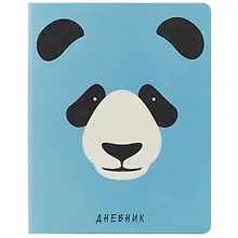 Купить Дневник школьный Unnika, "Zoo. Панда" — Фото №1