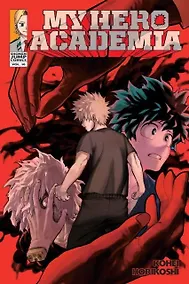 Купить My Hero Academia (10) — Фото №1