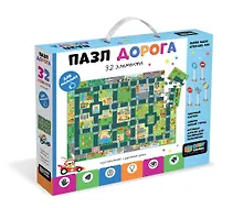 Купить Baby Games. Пазл 32 элемента. "Напольный. Дорога". — Фото №1