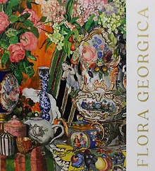 Купить Flora Georgica. Гербарий на фарфоре — Фото №1