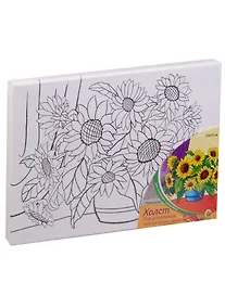 Купить Набор для творчества, Рыжий Кот, Холст с красками 20*30см Подсолнухи Х-9838 — Фото №1