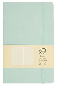 Купить Книга для записей А5 96л тчк. "Joy Book. Сахарный лед" иск.кожа, тонир.блок, скругл.углы, ляссе, резинка, карман на задн.форзаце — Фото №1