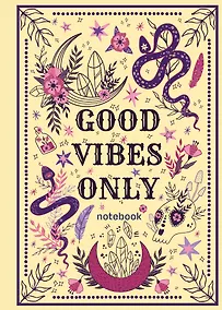 Купить Тетрадь в клетку Эксмо, Good Witch, А4, 48 листов — Фото №1