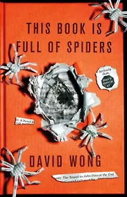 Купить This Book Is Full of Spiders — Фото №1