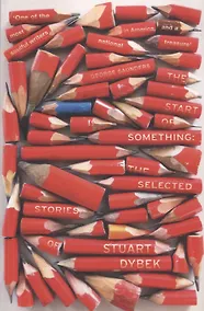 Купить The Start of Something (м) Dybek — Фото №1