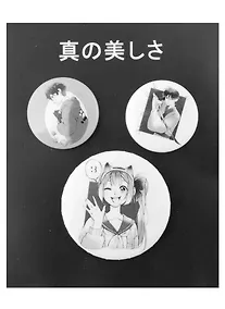 Купить Набор значков Аниме Персонажи (черно-белые) (металл) (2 шт 25мм, 1 шт 38мм) — Фото №1