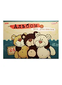 Купить Альбом для рисования Hatber, "Любимые мишки", А4, 24 листа, на скрепке, в ассортименте — Фото №1