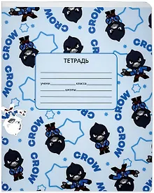 Купить Тетрадь в клетку Premiere Publishing, Brawl Stars, 12 листов, в ассортименте — Фото №1