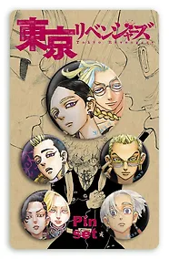 Купить Набор значков Токийские мстители. Антагонисты (металл) (5 шт) (Keychains-Badges-11984) — Фото №1