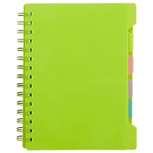 Купить Тетрадь в линейку Color, 120 листов, в ассортименте — Фото №1