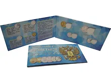 Купить Буклет под разменные монеты России 2017 г. (на 4 монеты) — Фото №1