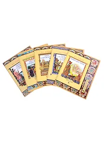 Купить Сказки Пушкина (комплект из 5 книг) — Фото №1