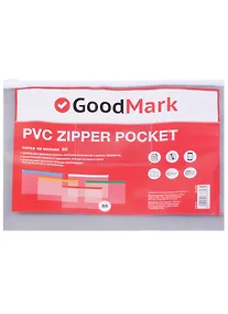 Купить Папка на молнии прозрачная "GoodMark", В5 — Фото №1
