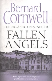 Купить Fallen Angels — Фото №1