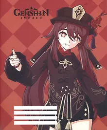 Купить Тетрадь в клетку Genshin Impact, Hu Tao, 48 листов — Фото №1