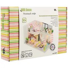 Купить Интерьерный конструктор для творчества Румбокс Hongda MiniHouse Розовый лофт M035 — Фото №1