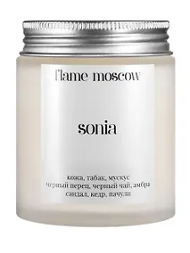 Купить Свеча ароматическая Sonia (Кожа,Табак,Мускус,Черный перец,Черный чай,Амбра,Сандал,Кедр,Пачули) (110мл) (flame-MC011) — Фото №1