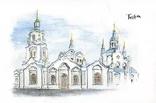 Купить Открытка "Тюмень. Знаменский кафедральный собор" — Фото №1