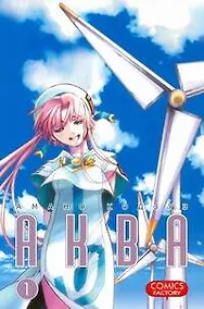 Купить Аква. Том 1 (Aqua). Манга — Фото №1