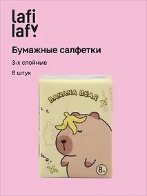 Купить Салфетки бумажные Мишки с бананами (3-х слойные, цветные) (210х210) (8шт) (12-SENWEN-PP8031) — Фото №1