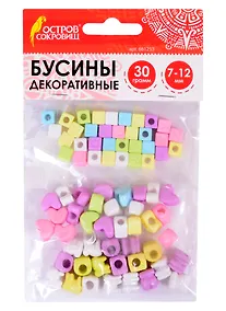 Купить Бусины декоративные Микс №1 (7-12 мм) (30 г) (6 цв) (3+) (661253) (упаковка) (Остров сокровищ) — Фото №1