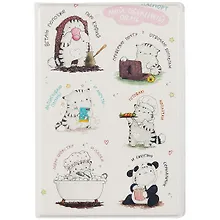 Купить Обложка для паспорта Мой обычный день (котик) (ПВХ бокс) — Фото №1