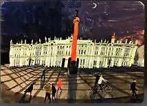 Купить Магнит 50x70 Дворцовая площадь — Фото №1