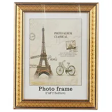 Купить Фоторамка «Жёлтая, фактурная», 15 х 20 см — Фото №1