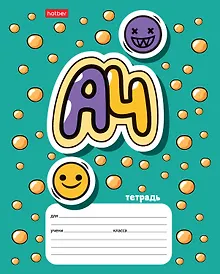 Купить Тетрадь в линейку Hatber, "Влад А4", 18 листов, в ассортименте — Фото №1