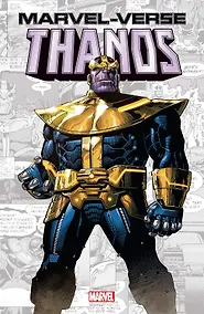 Купить Marvel-Verse: Thanos — Фото №1