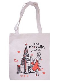 Купить Сумка Это Москва детка Спасская башня (ткань) 34х41 (106-2-19D-2-rus) — Фото №1