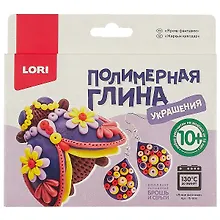 Купить Набор для творчества LORI Полимерная глина. Украшения Яркие фантазии — Фото №1