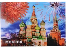 Купить ГС Магнит закатной 55х80мм Москва СВБ Салют — Фото №1