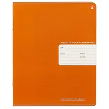 Купить Тетрадь в узкую линейку Альт, "Премиум металлик", 12 листов, в ассортименте — Фото №1