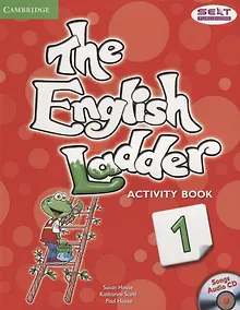 Купить English Ladder 1 AB+Songs CD — Фото №1