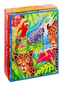 Купить Умные кубики  в поддончике. 12 штук. Кто живёт в джунглях? — Фото №1