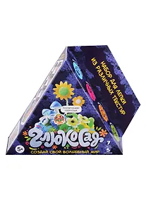 Купить Абстрактный конструктор "Глюкосад". Набор для лепки из различных текстур. Средний синий набор — Фото №1