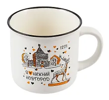 Купить Кружка Нижний Новгород (фарфор, матовая прямая) (065-8-76) — Фото №1