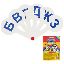 Купить Веер - касса парных согласных букв, европодв. — Фото №1