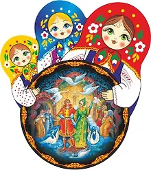 Купить Сувенир, АКМ, Магнит круглый Палех. Царевна Лягушка 6*7см, смола — Фото №1