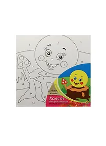 Купить Набор для творчества Рыжий кот Холст с красками 15*15см Колобок Х-0307 — Фото №1