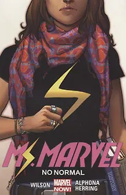 Купить Ms. Marvel Volume 1: No Normal — Фото №1