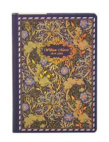 Купить Книга для записей "У.Моррис" А5, 128 листов, твердая обложка, в ассортименте — Фото №1