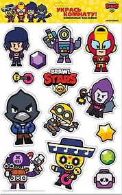 Купить Интерьерные наклейки. Brawl Stars Ворон, Биби, Рико, Дэррил, Карл, Мортис, Макс и Поко. NA0002 — Фото №1