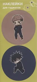 Купить Наклейки Аниме Чиби Мальчик/Мальчик для гаджетов 6х13см — Фото №1