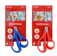 Купить Ножницы 140мм детские, эргономичные, Art idea, в ассортименте — Фото №1