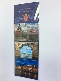 Купить Набор магнитов. 3 шт. Санкт-Петербург NM-010 — Фото №1