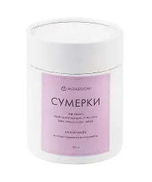 Купить Свеча ароматическая в стакане с крышкой Сумерки (гипс) (150мл) (9,5см) — Фото №1