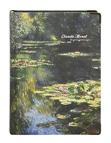 Купить Книга для записей А5 248л "К. Моне" тверд.обл., цв.срез, 120г/м2, ассорти — Фото №1