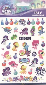 Купить Наклейки-тату переводные "Литл Пони" — Фото №1
